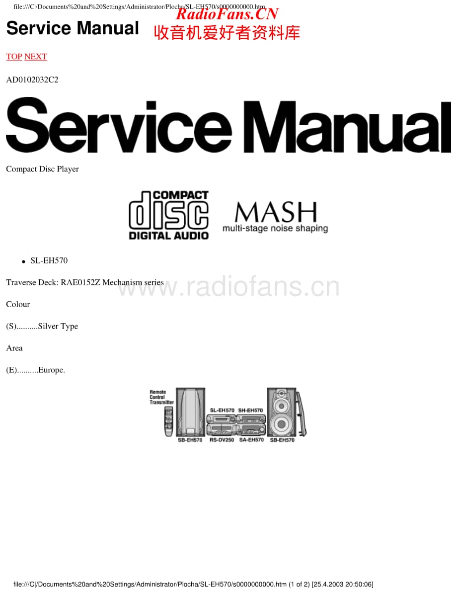 Technics-SLEH-570-Service-Manual电路原理图.pdf_第1页