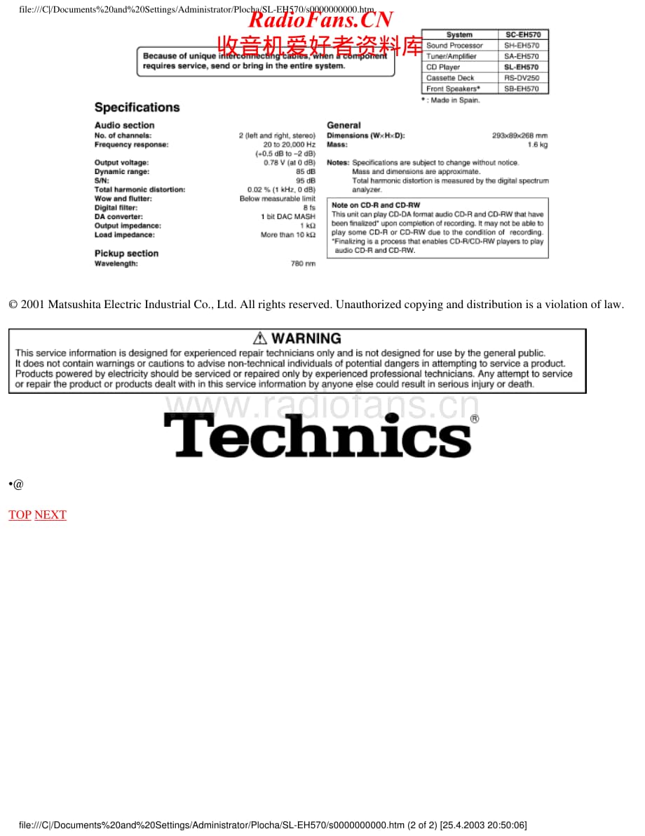 Technics-SLEH-570-Service-Manual电路原理图.pdf_第2页