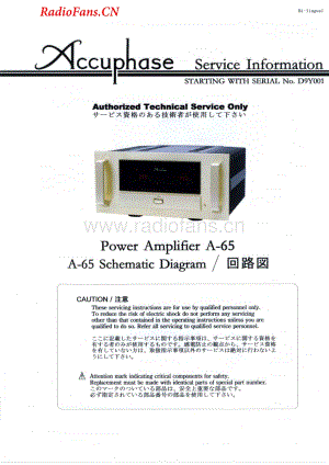 Accuphase-A65-pwr-sm维修电路图 手册.pdf