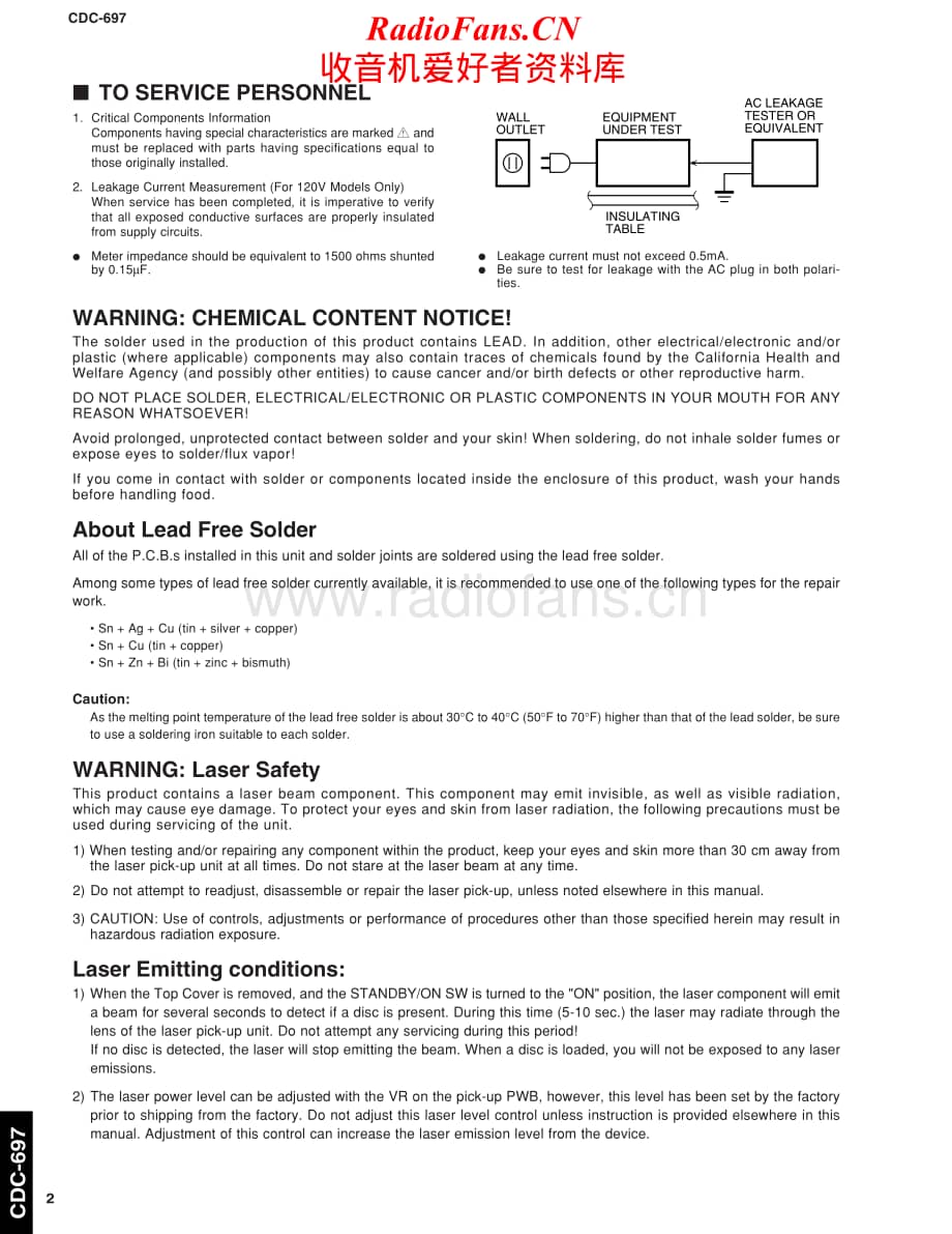 Yamaha-CDC-697-Service-Manual电路原理图.pdf_第2页