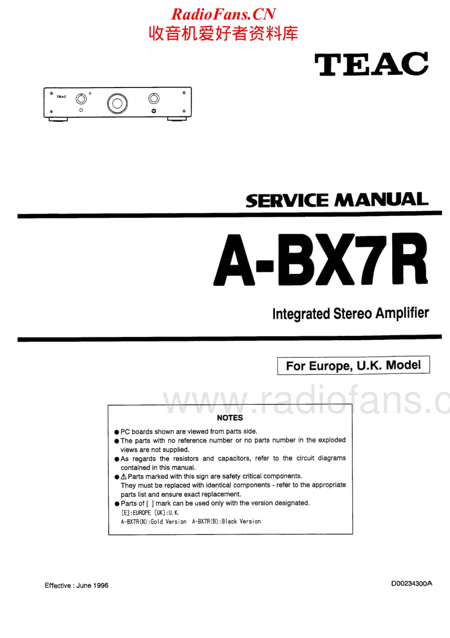 Teac-A-BX7R-Service-Manual电路原理图.pdf_第1页