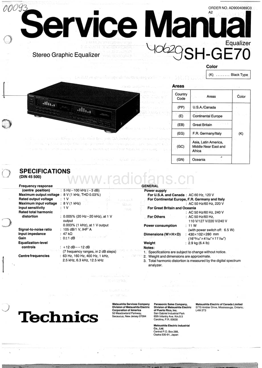 Technics-SHGE-70-Service-Manual电路原理图.pdf_第1页