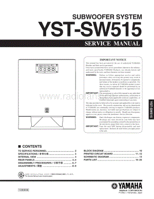 Yamaha-YSTSW-515-Service-Manual电路原理图.pdf
