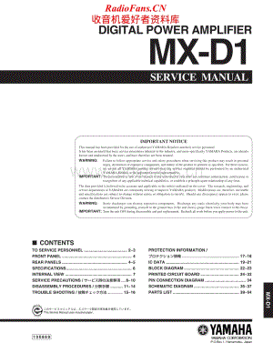Yamaha-MXD-1-Service-Manual电路原理图.pdf