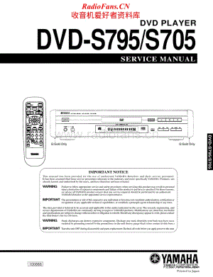 Yamaha-DVDS-795-Service-Manual电路原理图.pdf