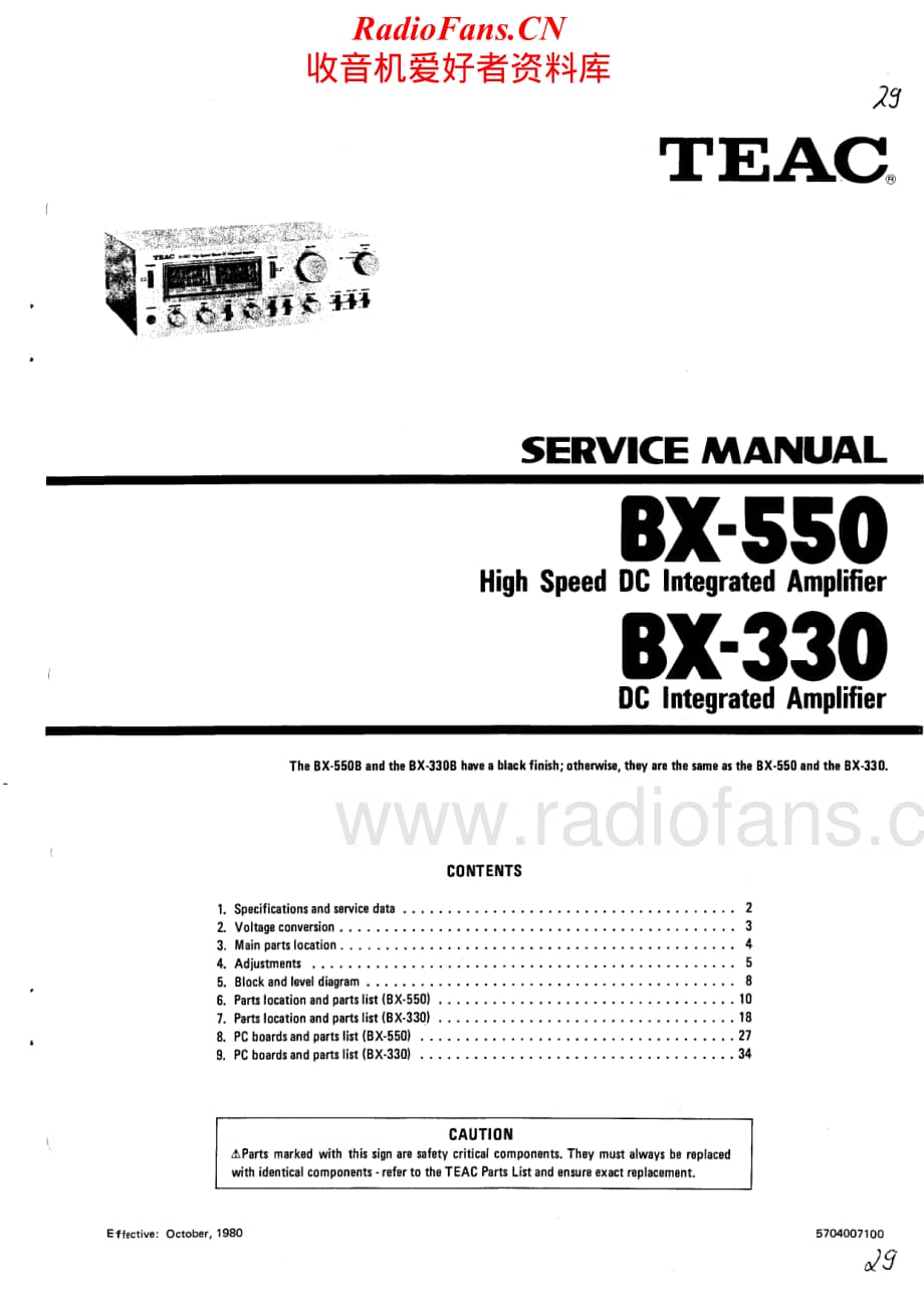 Teac-BX-330-Service-Manual电路原理图.pdf_第1页
