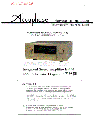 Accuphase-E550-int-sm维修电路图 手册.pdf