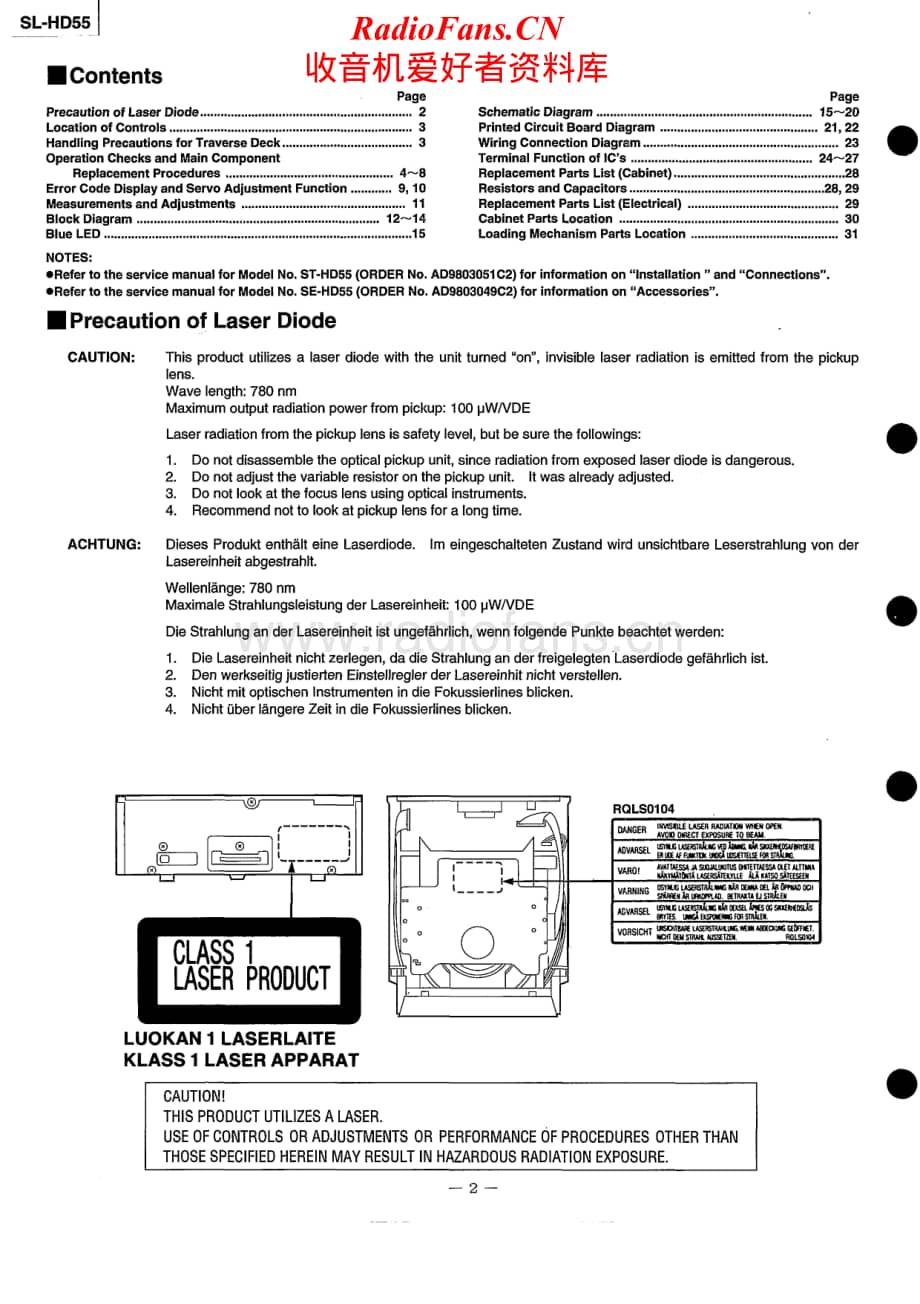 Technics-SLHD-55-Service-Manual电路原理图.pdf_第2页