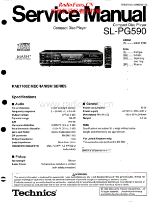 Technics-SLPG-590-Service-Manual电路原理图.pdf
