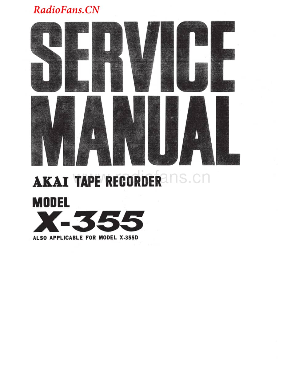 Akai-X355D-tape-sm维修电路图 手册.pdf_第1页
