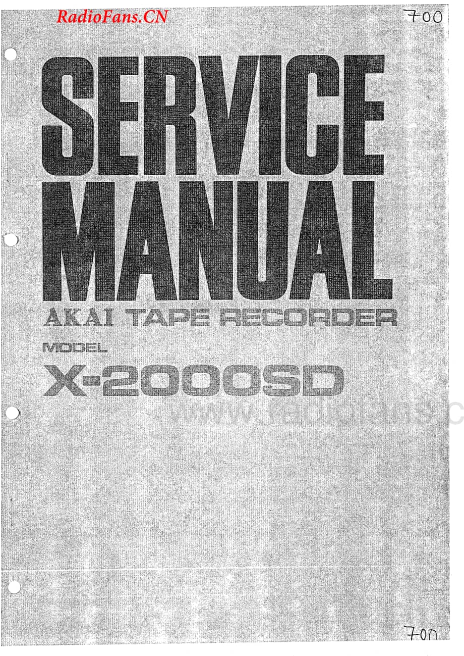 Akai-X2000SD-tape-sm维修电路图 手册.pdf_第1页