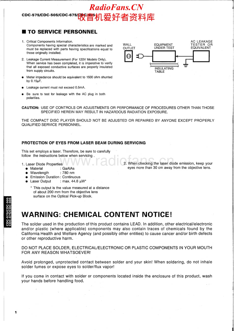 Yamaha-CDC-905-Service-Manual电路原理图.pdf_第2页