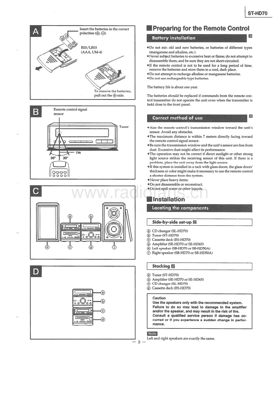 Technics-ST-HD-70-Service-Manual电路原理图.pdf_第3页