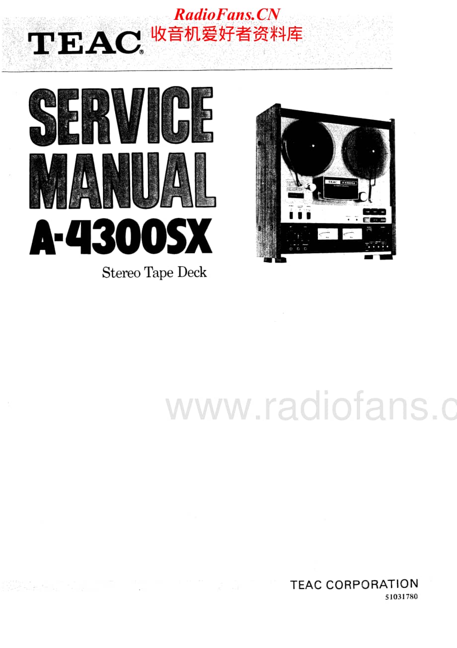 Teac-A-4300-SX-Service-Manual电路原理图.pdf_第1页