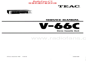 Teac-V-66C-Service-Manual电路原理图.pdf