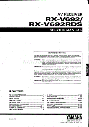 Yamaha-RXV-692-RDS-Service-Manual电路原理图.pdf