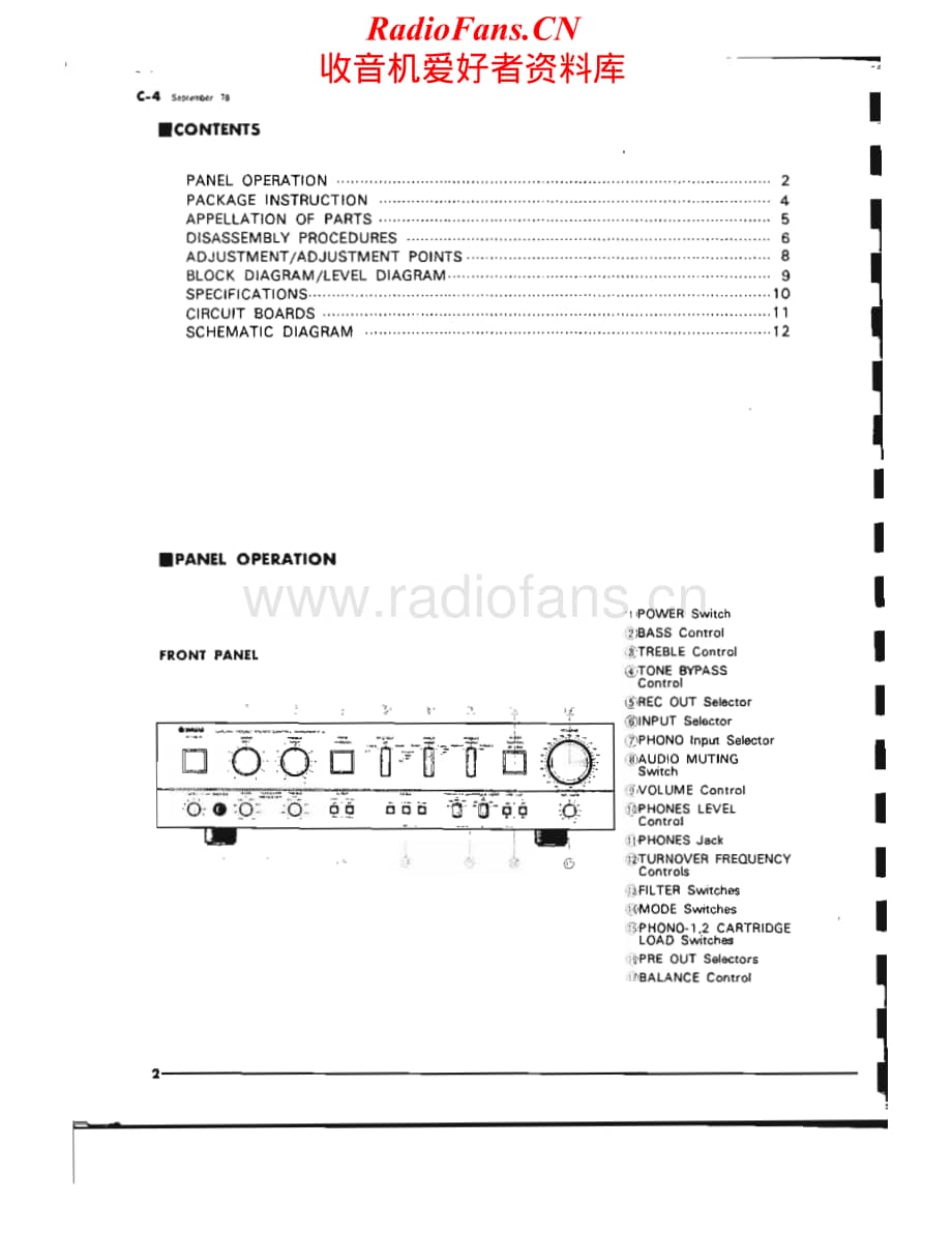 Yamaha-C-4-Service-Manual电路原理图.pdf_第2页