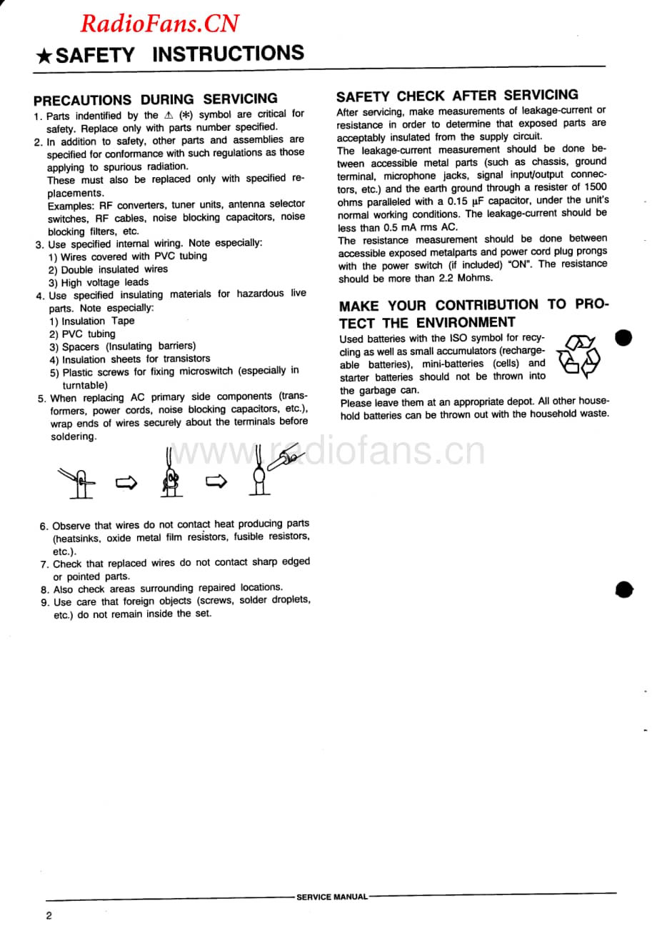 Akai-CDM830M-cd-sm维修电路图 手册.pdf_第2页