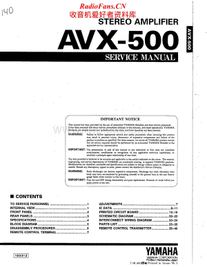 Yamaha-AVX-500-Service-Manual电路原理图.pdf