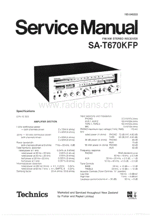 Technics-SAT-670-KFP-Service-Manual电路原理图.pdf