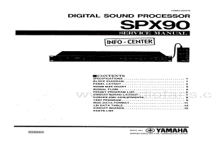Yamaha-SPX-90-Service-Manual电路原理图.pdf
