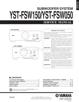 Yamaha-YSTFSW-150-Service-Manual电路原理图.pdf