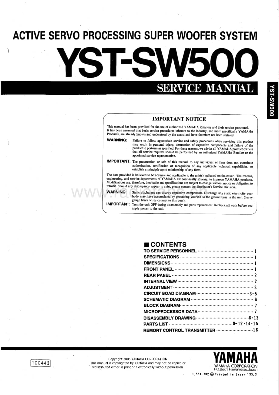 Yamaha-YSTSW-500-Service-Manual电路原理图.pdf_第1页