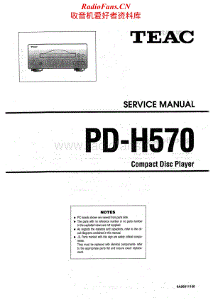 Teac-PD-H570-Service-Manual电路原理图.pdf