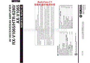 Yamaha-AXV-1065-Service-Manual电路原理图.pdf