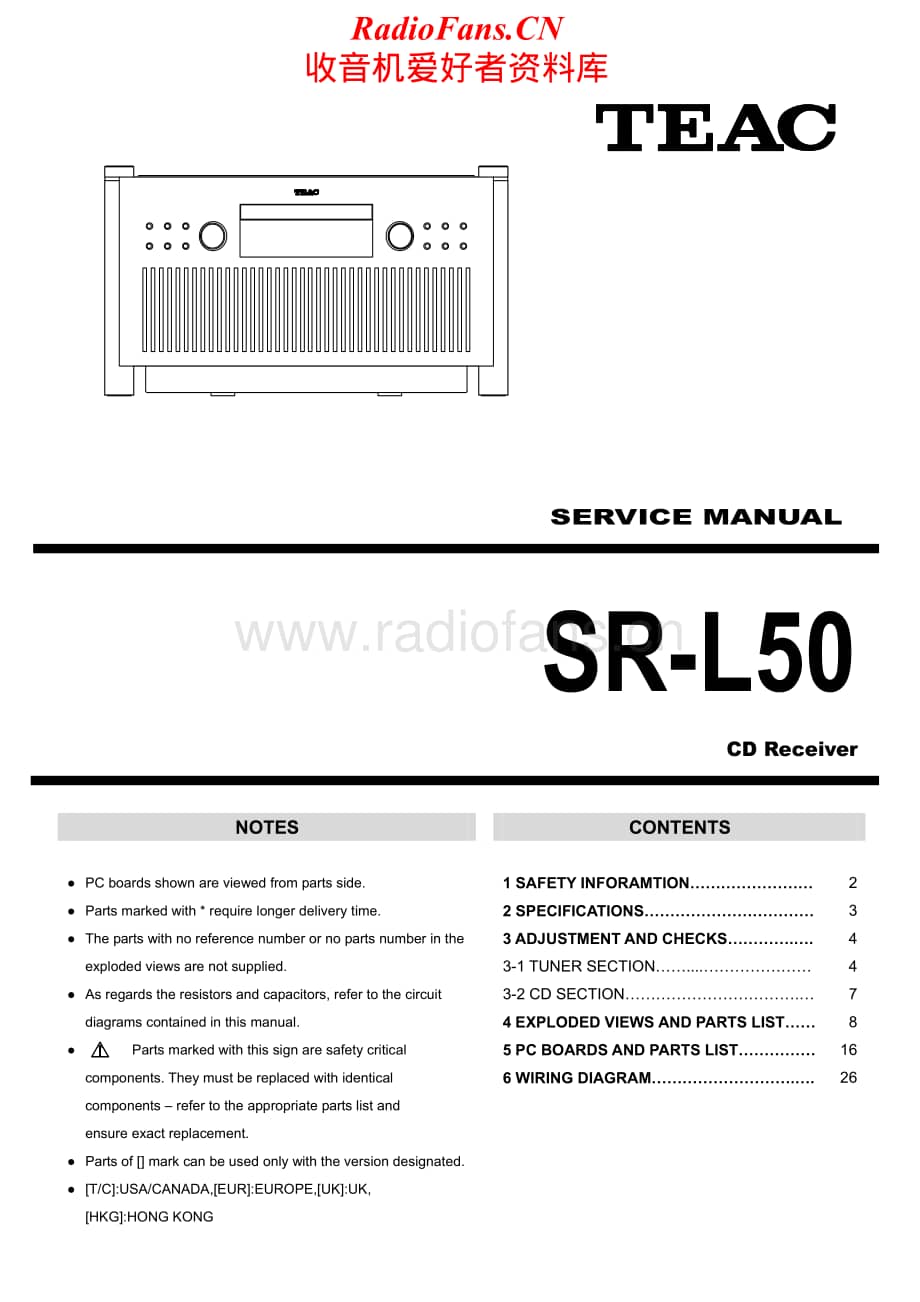 Teac-SR-L50-Service-Manual电路原理图.pdf_第1页