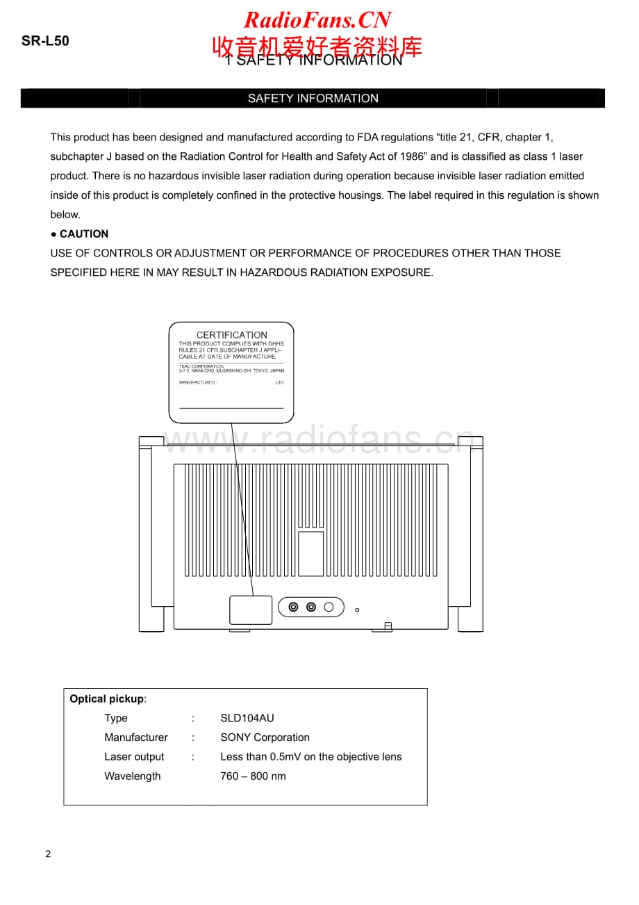 Teac-SR-L50-Service-Manual电路原理图.pdf_第2页