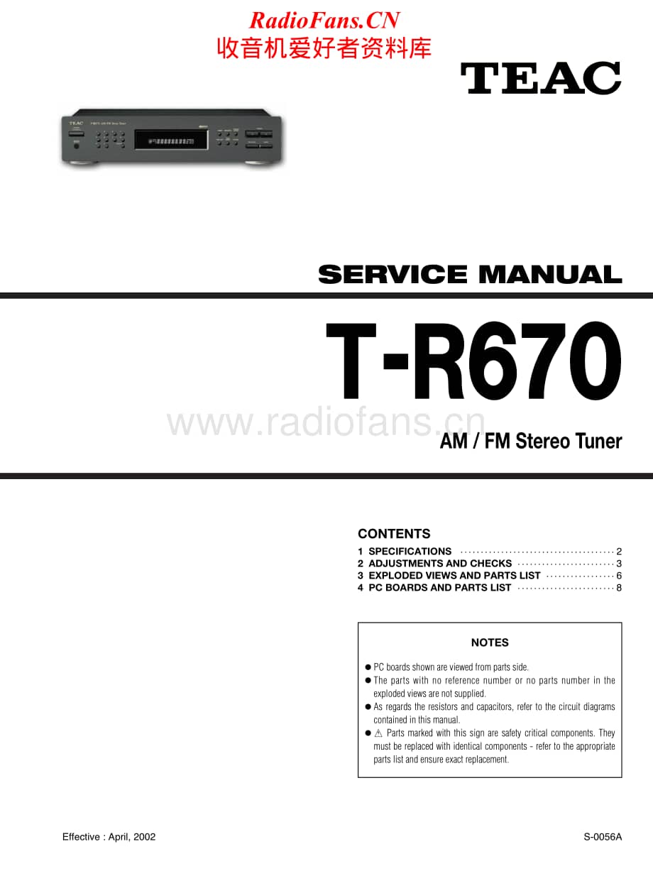 Teac-TR-670-Service-Manual电路原理图.pdf_第1页