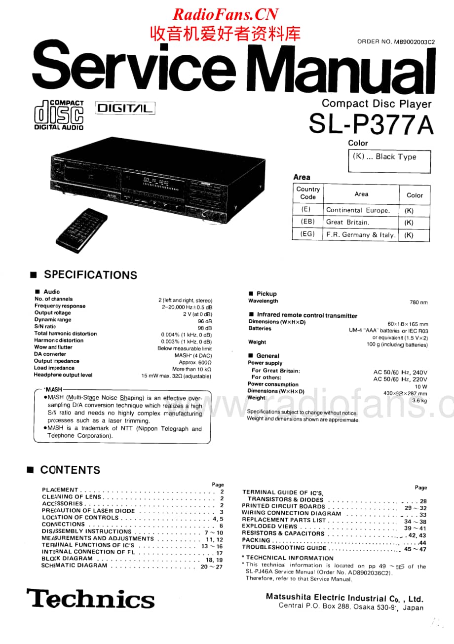 Technics-SLP-377-A-Service-Manual电路原理图.pdf_第1页