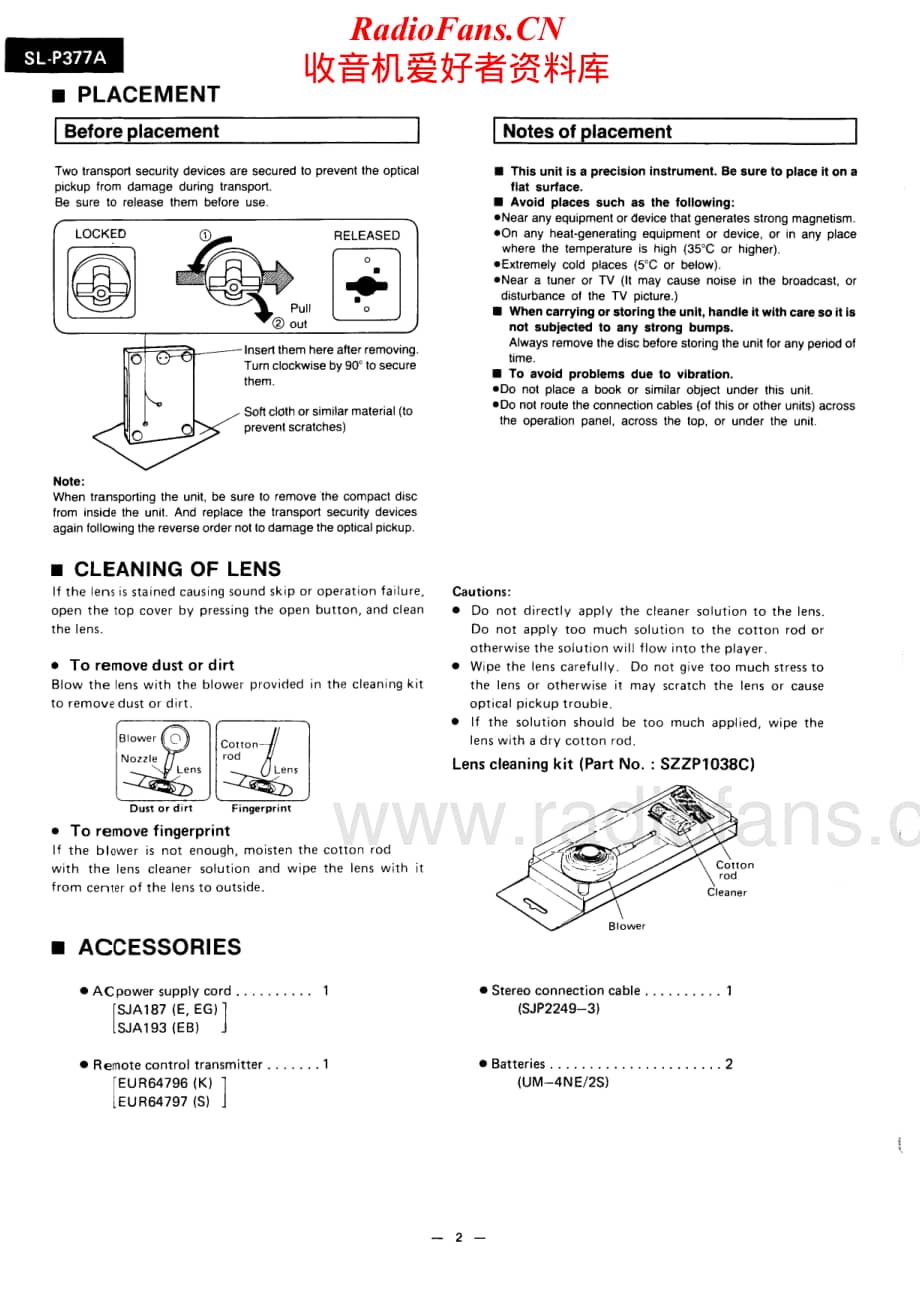 Technics-SLP-377-A-Service-Manual电路原理图.pdf_第2页