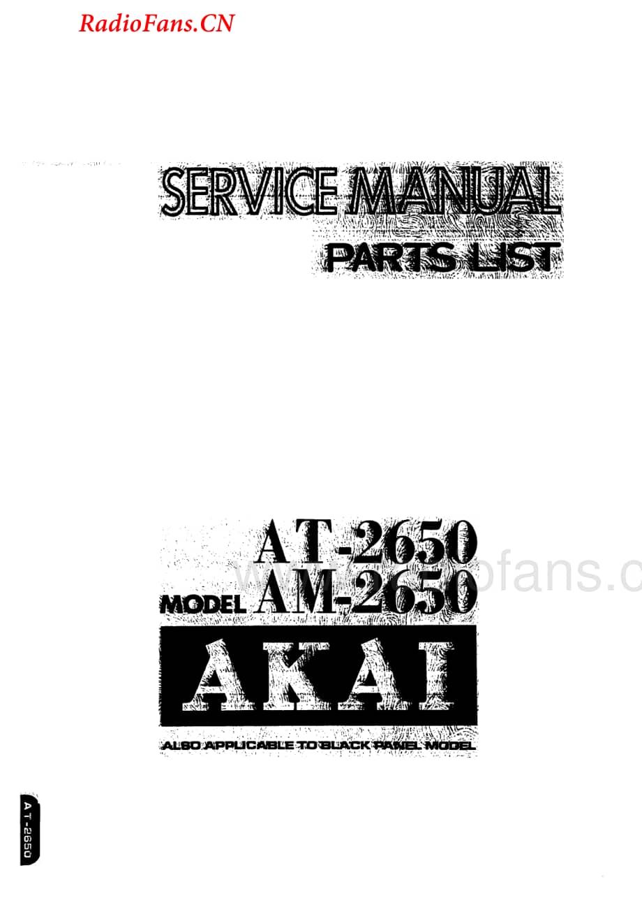 Akai-AM2650-tun-sm维修电路图 手册.pdf_第1页