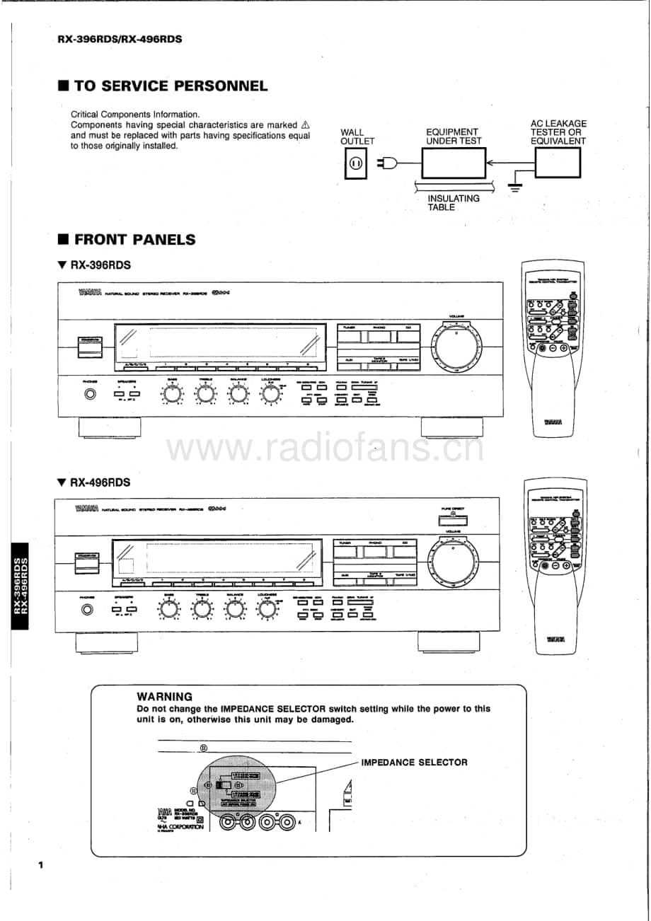 Yamaha-RX-396-RDS-Service-Manual电路原理图.pdf_第2页