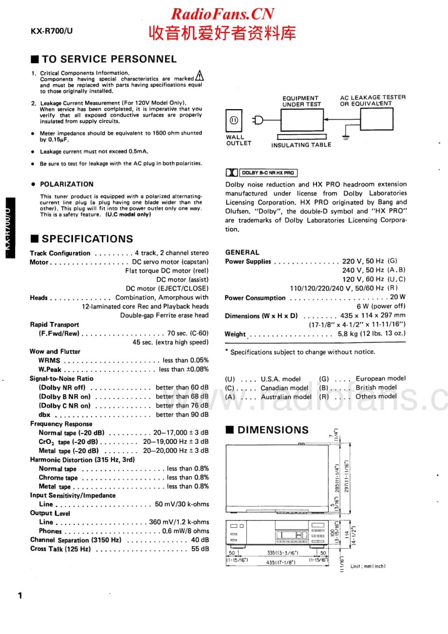 Yamaha-KXR-700-700-U-Service-Manual电路原理图.pdf_第2页
