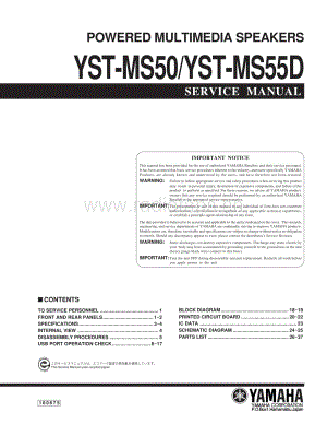 Yamaha-YSTMS-55-D-Service-Manual电路原理图.pdf