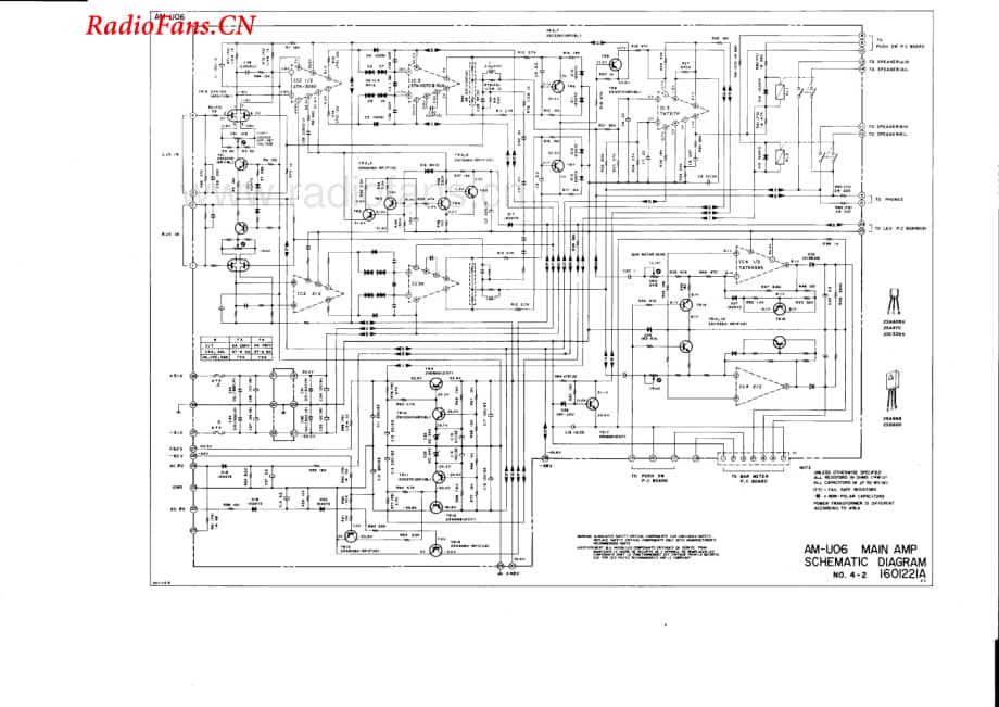 Akai-AMU06-int-sch维修电路图 手册.pdf_第3页