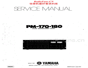 Yamaha-PM-180-Service-Manual电路原理图.pdf
