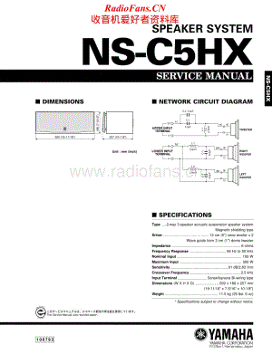Yamaha-NSC-5-HX-Service-Manual电路原理图.pdf