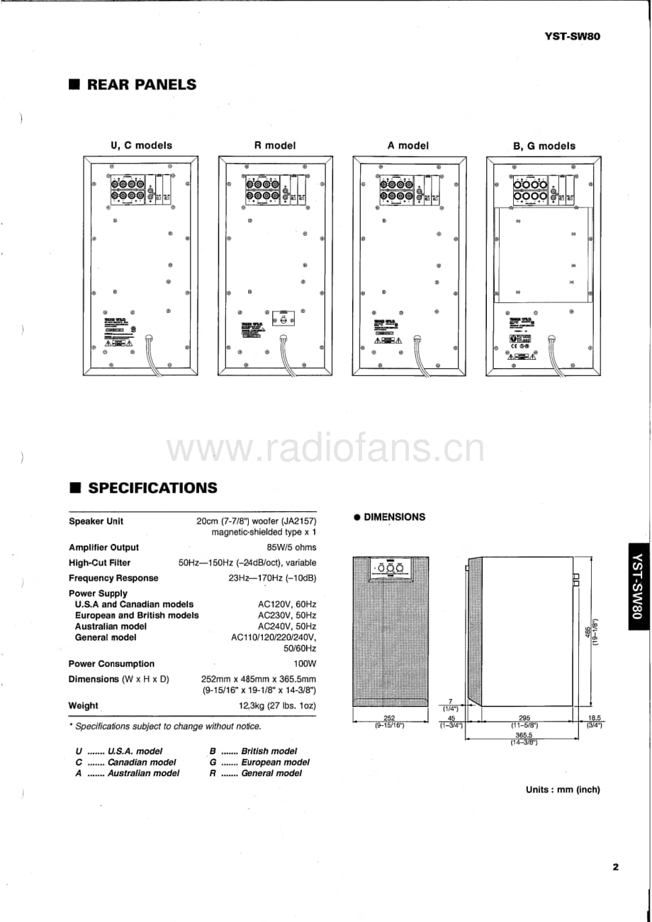 Yamaha-YSTSW-80-Service-Manual电路原理图.pdf_第3页