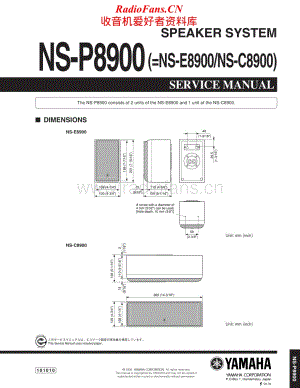 Yamaha-NSP-8900-Service-Manual电路原理图.pdf