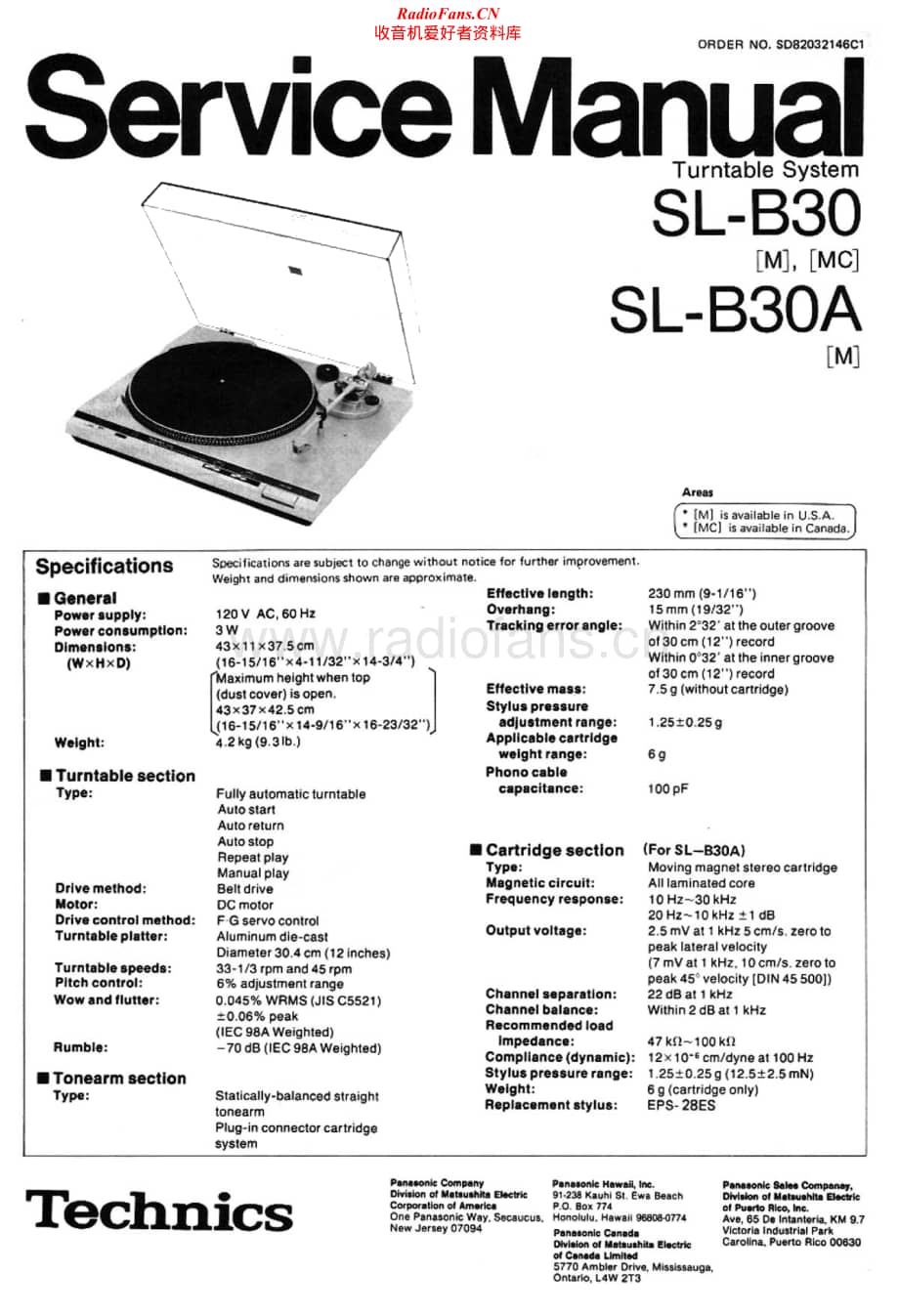 Technics-SLB-30-A-Service-Manual电路原理图.pdf_第1页