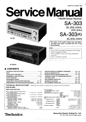 Technics-SA-303-Service-Manual电路原理图.pdf