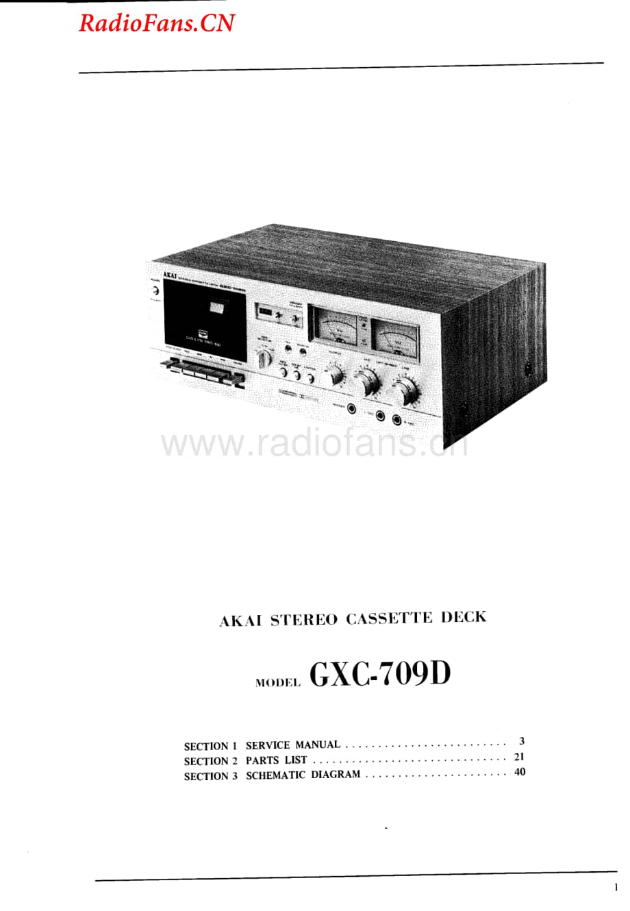 Akai-GXC709D-tape-sm维修电路图 手册.pdf_第2页