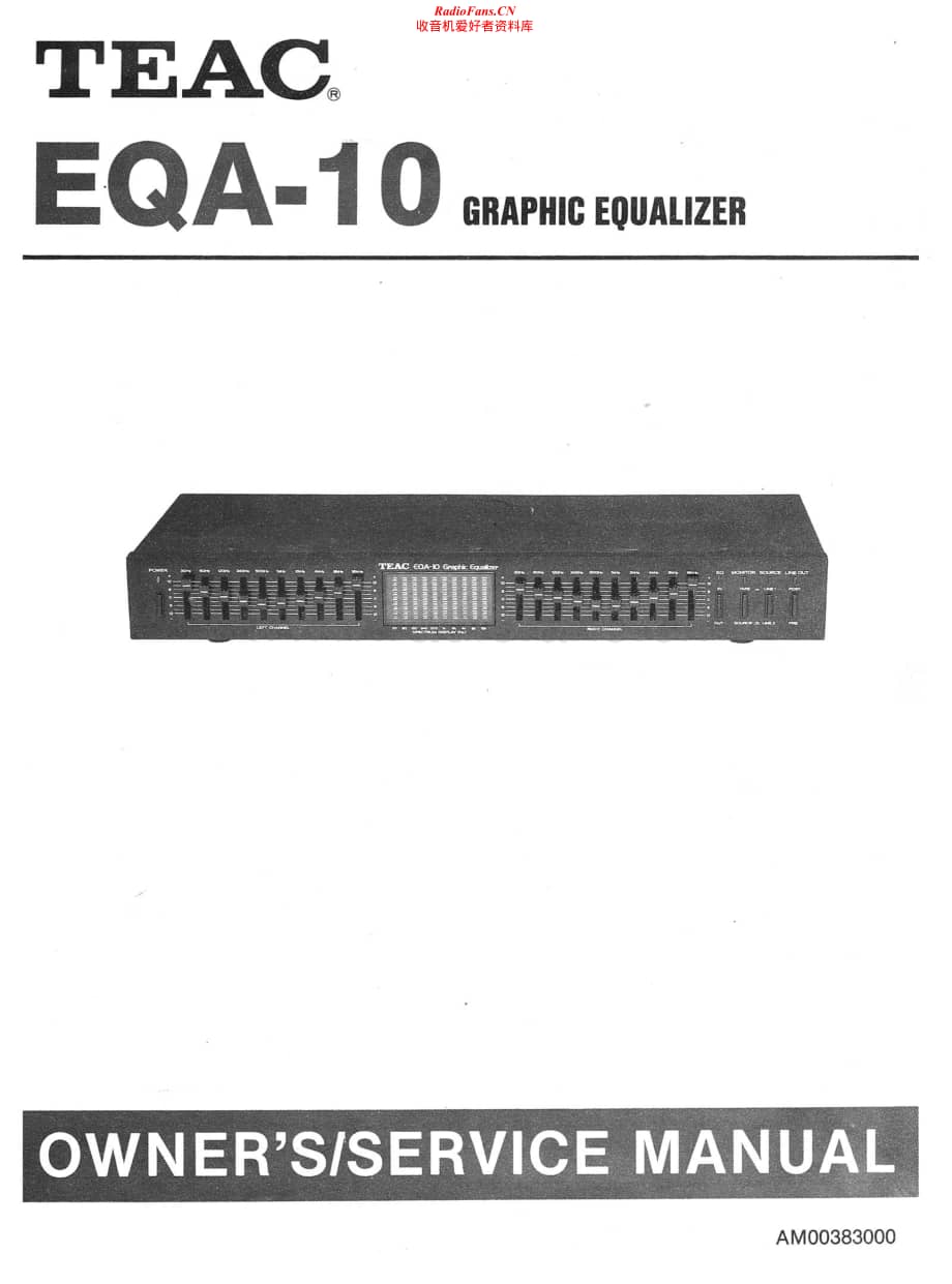 Teac-EQA-10-Service-Manual电路原理图.pdf_第1页