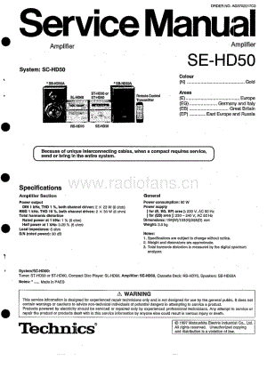 Technics-SEHD-50-Service-Manual电路原理图.pdf