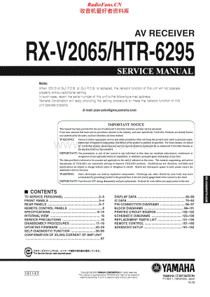Yamaha-HTR-6295-Service-Manual电路原理图.pdf