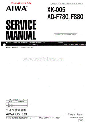 Aiwa-XK005-tape-sm维修电路图 手册.pdf